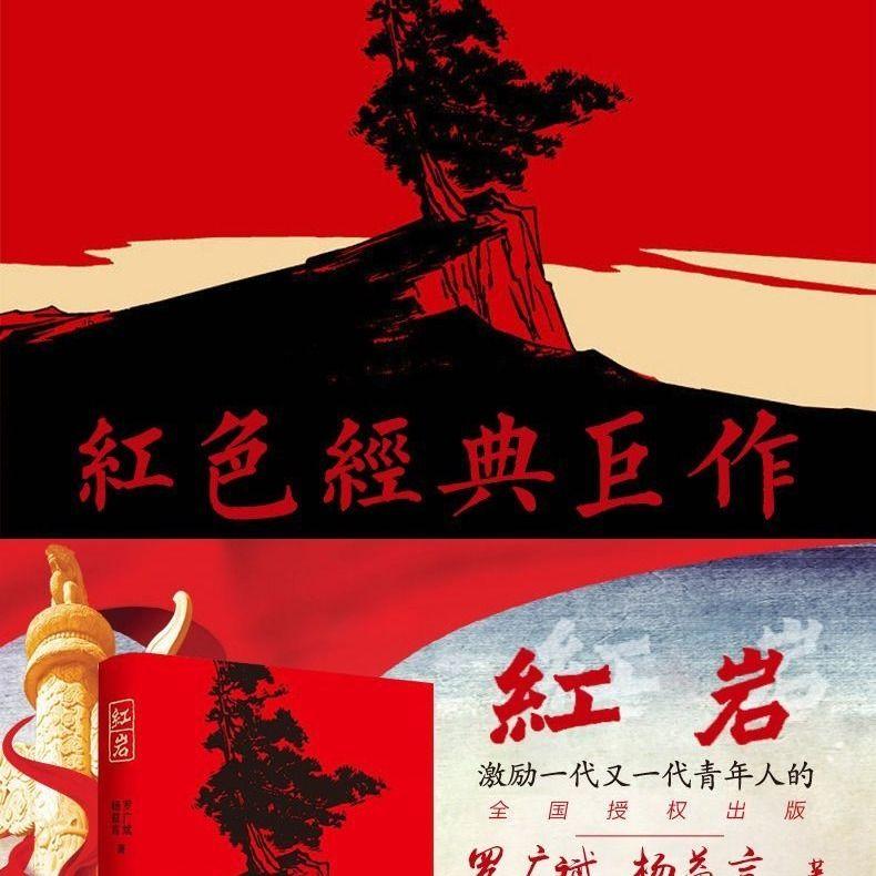 城邦争霸正式中文版